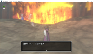 SnapCrab_ドラゴンクエストX オンライン 【オンラインモード】 Ver450d_2019-4-3_13-9-46_No-00.png