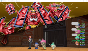 SnapCrab_ドラゴンクエストX オンライン 【オンラインモード】 Ver450d_2019-4-4_0-46-19_No-00.png