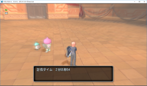 SnapCrab_ドラゴンクエストX オンライン 【オンラインモード】 Ver450d_2019-4-4_0-49-26_No-00.png