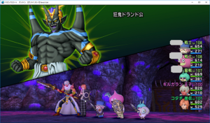 SnapCrab_ドラゴンクエストX オンライン 【オンラインモード】 Ver450d_2019-4-4_1-55-50_No-00.png