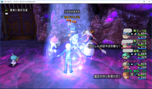 SnapCrab_ドラゴンクエストX オンライン 【オンラインモード】 Ver450d_2019-4-4_1-57-54_No-00.png