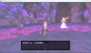 SnapCrab_ドラゴンクエストX オンライン 【オンラインモード】 Ver450d_2019-4-4_1-59-50_No-00.png