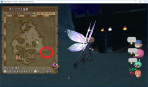 SnapCrab_ドラゴンクエストX オンライン 【オンラインモード】 Ver450d_2019-4-4_1-6-11_No-00.png