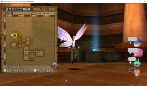 SnapCrab_ドラゴンクエストX オンライン 【オンラインモード】 Ver450d_2019-4-4_2-12-31_No-00.png