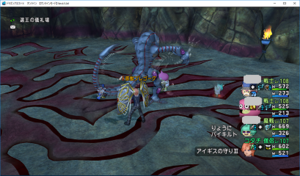 SnapCrab_ドラゴンクエストX オンライン 【オンラインモード】 Ver450d_2019-4-4_2-20-15_No-00.png