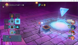 SnapCrab_ドラゴンクエストX オンライン 【オンラインモード】 Ver452_2019-4-24_15-43-43_No-00.png