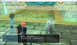 SnapCrab_ドラゴンクエストX オンライン 【オンラインモード】 Ver452_2019-4-24_15-45-6_No-00.png