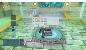 SnapCrab_ドラゴンクエストX オンライン 【オンラインモード】 Ver452_2019-4-24_16-26-43_No-00.png