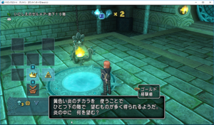 SnapCrab_ドラゴンクエストX オンライン 【オンラインモード】 Ver452_2019-4-24_16-36-25_No-00.png
