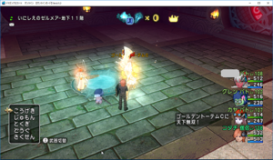 SnapCrab_ドラゴンクエストX オンライン 【オンラインモード】 Ver452_2019-4-24_16-39-23_No-00.png