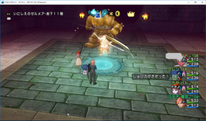 SnapCrab_ドラゴンクエストX オンライン 【オンラインモード】 Ver452_2019-4-24_16-39-30_No-00.png
