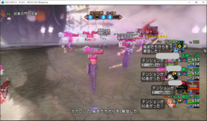 SnapCrab_ドラゴンクエストX オンライン 【オンラインモード】 Ver452a_2019-5-14_11-33-39_No-00.png