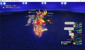 SnapCrab_ドラゴンクエストX オンライン 【オンラインモード】 Ver452a_2019-5-19_23-13-4_No-00.png