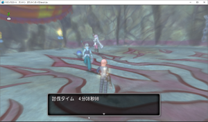 SnapCrab_ドラゴンクエストX オンライン 【オンラインモード】 Ver452a_2019-5-20_1-6-0_No-00.png