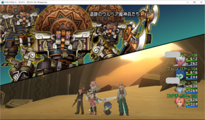 SnapCrab_ドラゴンクエストX オンライン 【オンラインモード】 Ver452a_2019-5-20_23-21-8_No-00.png