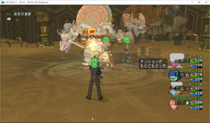 SnapCrab_ドラゴンクエストX オンライン 【オンラインモード】 Ver452a_2019-5-20_23-23-46_No-00.png