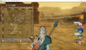 SnapCrab_ドラゴンクエストX オンライン 【オンラインモード】 Ver452a_2019-5-20_23-26-53_No-00.png