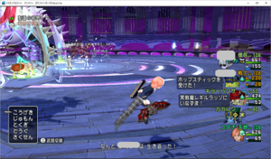 SnapCrab_ドラゴンクエストX オンライン 【オンラインモード】 Ver452a_2019-5-30_14-6-40_No-00.png