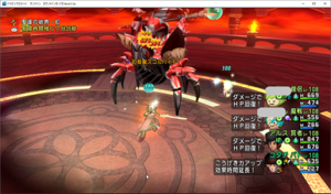 SnapCrab_ドラゴンクエストX オンライン 【オンラインモード】 Ver453a_2019-6-10_0-39-32_No-00.png
