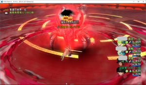 SnapCrab_ドラゴンクエストX オンライン 【オンラインモード】 Ver453a_2019-6-10_1-16-53_No-00.png