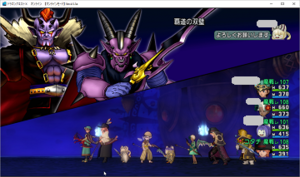 SnapCrab_ドラゴンクエストX オンライン 【オンラインモード】 Ver453a_2019-6-10_23-16-28_No-00.png