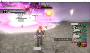 SnapCrab_ドラゴンクエストX オンライン 【オンラインモード】 Ver453a_2019-6-11_0-53-59_No-00.png