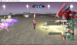 SnapCrab_ドラゴンクエストX オンライン 【オンラインモード】 Ver453a_2019-6-11_0-57-36_No-00.png