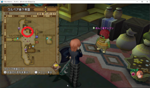 SnapCrab_ドラゴンクエストX オンライン 【オンラインモード】 Ver453a_2019-6-11_16-24-51_No-00.png
