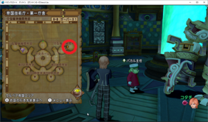 SnapCrab_ドラゴンクエストX オンライン 【オンラインモード】 Ver453a_2019-6-11_17-24-48_No-00.png
