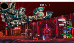SnapCrab_ドラゴンクエストX オンライン 【オンラインモード】 Ver453a_2019-6-11_18-22-46_No-00.png