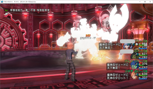 SnapCrab_ドラゴンクエストX オンライン 【オンラインモード】 Ver453a_2019-6-11_18-22-56_No-00.png