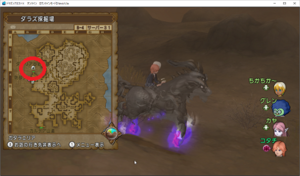 SnapCrab_ドラゴンクエストX オンライン 【オンラインモード】 Ver453a_2019-6-23_15-59-3_No-00.png
