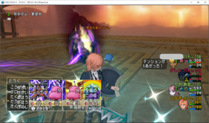 SnapCrab_ドラゴンクエストX オンライン 【オンラインモード】 Ver453a_2019-6-23_16-27-20_No-00.png