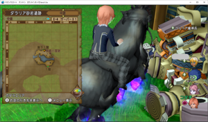 SnapCrab_ドラゴンクエストX オンライン 【オンラインモード】 Ver453a_2019-6-23_16-5-41_No-00.png