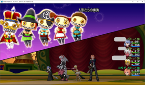 SnapCrab_ドラゴンクエストX オンライン 【オンラインモード】 Ver453a_2019-6-6_14-26-35_No-00.png