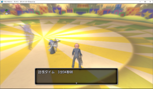 SnapCrab_ドラゴンクエストX オンライン 【オンラインモード】 Ver453a_2019-6-6_14-43-59_No-00.png