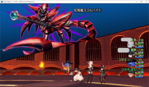 SnapCrab_ドラゴンクエストX オンライン 【オンラインモード】 Ver453a_2019-6-6_23-4-57_No-00.png