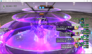 SnapCrab_ドラゴンクエストX オンライン 【オンラインモード】 Ver455_2019-6-26_13-49-0_No-00.png
