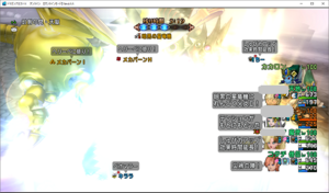SnapCrab_ドラゴンクエストX オンライン 【オンラインモード】 Ver455_2019-6-26_13-49-54_No-00.png