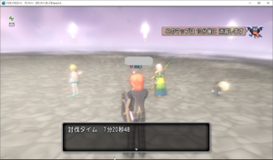 SnapCrab_ドラゴンクエストX オンライン 【オンラインモード】 Ver455_2019-6-26_13-52-43_No-00.png
