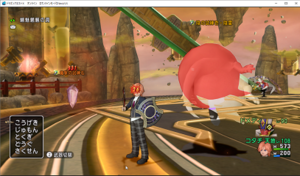 SnapCrab_ドラゴンクエストX オンライン 【オンラインモード】 Ver455_2019-6-26_14-15-31_No-00.png