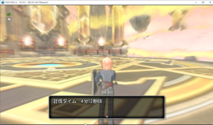 SnapCrab_ドラゴンクエストX オンライン 【オンラインモード】 Ver455_2019-6-26_14-16-15_No-00.png