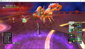 SnapCrab_ドラゴンクエストX オンライン 【オンラインモード】 Ver455_2019-6-27_12-2-21_No-00.png