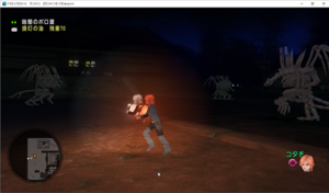 SnapCrab_ドラゴンクエストX オンライン 【オンラインモード】 Ver455_2019-7-1_11-46-33_No-00.png