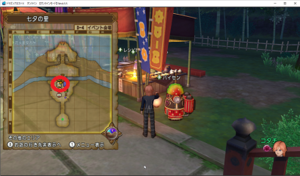 SnapCrab_ドラゴンクエストX オンライン 【オンラインモード】 Ver455_2019-7-1_12-3-17_No-00.png