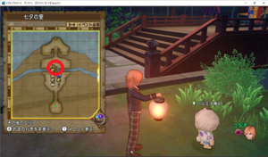 SnapCrab_ドラゴンクエストX オンライン 【オンラインモード】 Ver455_2019-7-1_12-3-6_No-00.png