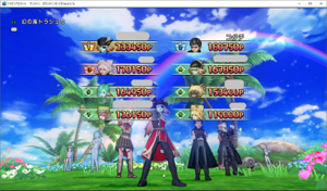SnapCrab_ドラゴンクエストX オンライン 【オンラインモード】 Ver457a_2019-8-3_1-39-9_No-00.png