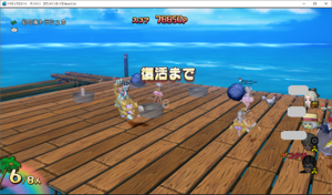 SnapCrab_ドラゴンクエストX オンライン 【オンラインモード】 Ver457a_2019-8-3_1-41-17_No-00.png