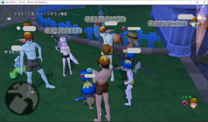 SnapCrab_ドラゴンクエストX オンライン 【オンラインモード】 Ver458_2019-8-11_0-6-44_No-00.png