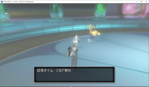SnapCrab_ドラゴンクエストX オンライン 【オンラインモード】 Ver458_2019-8-16_23-32-21_No-00.png